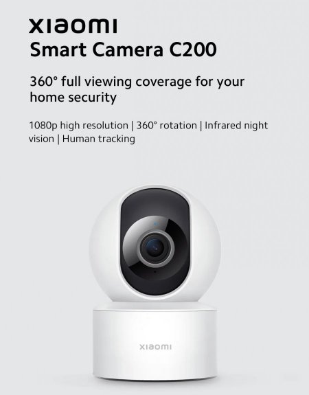 Xiaomi smart camera C200 